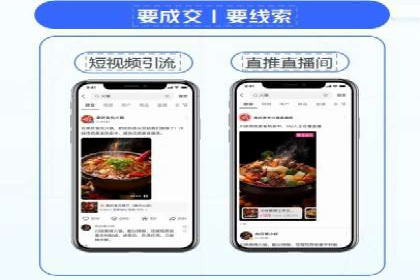 SEM竞价代运营公司案例深度解析