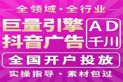 知乎信息流广告的创意与执行：经典案例剖析