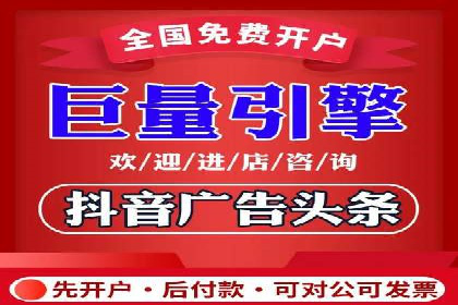 成功案例揭秘：SEM推广代运营的三大关键点