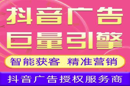 百度竞价案例：提高广告转化率实战技巧